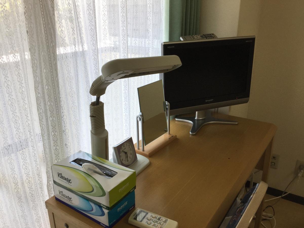 Business Inn Grandeur Fuchu Εξωτερικό φωτογραφία