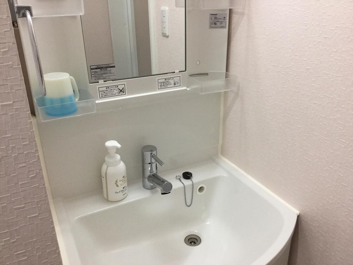 Business Inn Grandeur Fuchu Εξωτερικό φωτογραφία