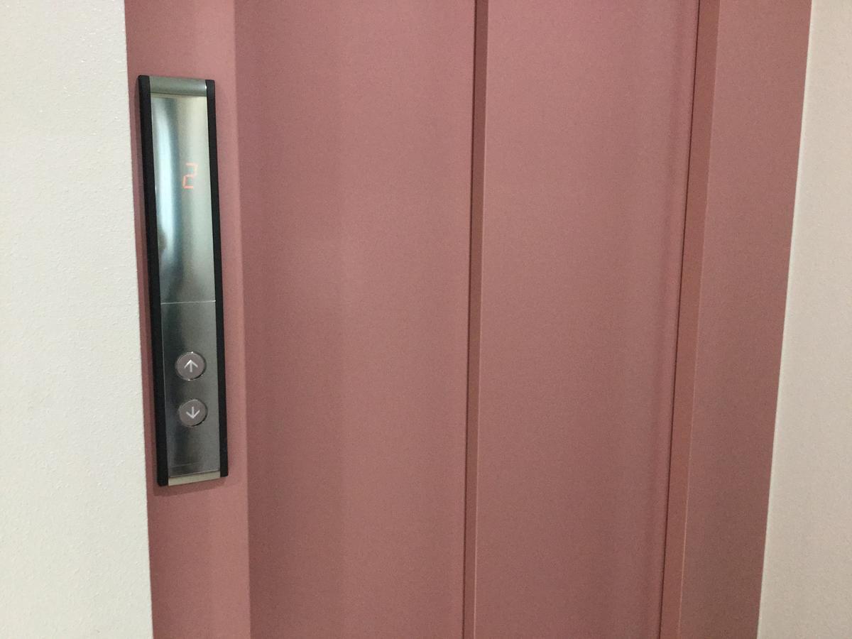 Business Inn Grandeur Fuchu Εξωτερικό φωτογραφία