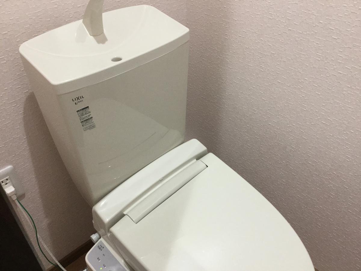 Business Inn Grandeur Fuchu Εξωτερικό φωτογραφία