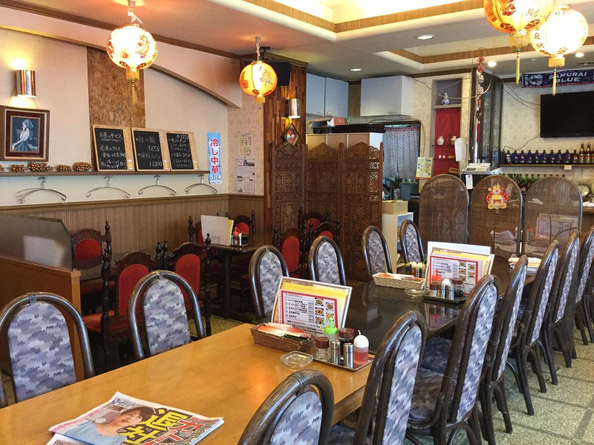 Business Inn Grandeur Fuchu Εξωτερικό φωτογραφία